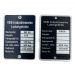 Typenschild IWL Wiesel SR56 Bj.: 195_ (Aluminium) Plakette